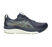 ASICS Zapatillas de running para hombre Gel-Kayano 33 azul oscuro | 42 1/2