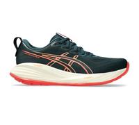 ASICS Men's Gel-Cumulus 27 Running Shoes, 10, Saxon Green/Coral Reef