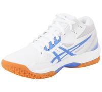 Asics Upcourt 5 - Zapatillas de Voleibol para Mujer, Blanco/Plata Pura, 41.5 EU