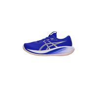 ASICS Zapatillas de running 'GEL-CUMULUS 28' azul ultramarino / taupe / offwhite 38-38,5 azul ultramarino / taupe / offwhite