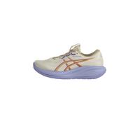 ASICS Zapatillas de running 'Gel-Cumulus 28' beige / lila oscuro / naranja 39 EUR