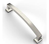 Asidrama Paquete de 10 tiradores de gabinete de cocina con orificios centrales de 5 pulgadas, níquel satinado cepillado, accesorios para gabinetes de cocina para tiradores de cajones de armario