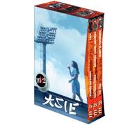 Asie - Coffret - Cure + Goodbye South, Goodbye + Made in Hong Kong [Francia] [DVD]