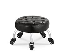 Asiento bajo con cojín de cuero con respaldo - Taburete pequeño giratorio de 360° para mayor comodidad y movilidad - Perfecto para el hogar, la oficina y el salón de belleza