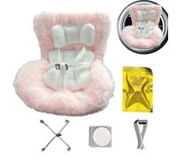 Asiento de coche de juguete para muñecas, accesorio de asiento de coche para muñeca Reborn | Cuna de peluche de 17 cm para decoración de vehículos, juego de viaje, guardería colección niña