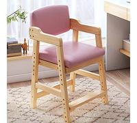 Asiento de estudio ajustable para niños con pedal, diseño ergonómico para mayor comodidad, ideal para el hogar, sala de estudio, mesa de computadora