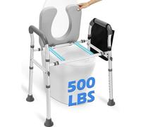 Asiento de inodoro elevado con asas, apto para FSA/HSA, elevadores de asiento de inodoro resistentes de 500 libras para personas mayores, barras de apoyo adicionales para asiento acolchado suave,