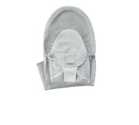 Asiento de tela adicional para Hamaca Balance Soft - Plata/Blanco / Malla