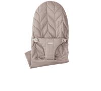 Asiento de tela adicional para Hamaca Bliss - Gris arena / Tejido, Acolchado Pétalo