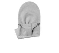 Asiento de tela adicional para Hamaca Bliss - Gris claro / Jersey 3D