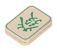 Asixxsix Juguete Deslizante de Empuje para TDAH, Patrón Mahjong de Metal Magnético Grabado con Sonido Nítido, Juguete Deslizante para Aliviar el Estrés, de Metal con Bolsa de Almacenamiento para
