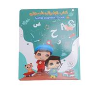 Asixxsix Libro de Sonido Bilingüe en Inglés en Inglés, Juguete de Alfabeto árabe para Niños, Aprende Letras árabes, Palabras y Pronunciamiento, Aprendizaje árabe Inglés Que Habla Libros