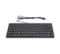 Asixxsix Teclado Chino Tradicional, Teclado con Cable USB de 78 Teclas, Resistente a Derrames y Decoloración, para PC Portátil, Compatible con el Método de Entrada Cangjie, Diseño