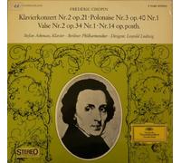 Askenase - Chopin Konzert f?r Klavier und Orchester nr. 2 f-moll. Polonaise , Valse. Askenase. Berliner Philharmoniker. Vinyl LP.