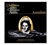 ASMAHAN - Les classiques arabes