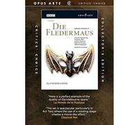 Puccini : Madama Butterfly. Grigorian, Guerrero, Vasar, Wu, Edusei, Leiser, Caurier. [DVD]