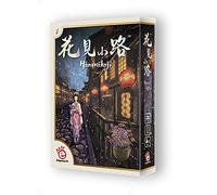 Asmodee EmperorS4, Hanamikoji, Board Game, 2 Players, Ages 10+, 15 Minute Playing Time