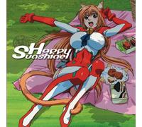 Asobi Ni Ikuyo! Outro Theme 1 - Happy Sunshine