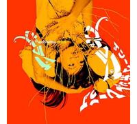 Asobi Seksu - Citrus-Direct Metal Master