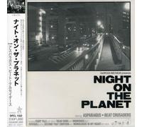 Asparagus X Beat Crusaders - Night on the Planet