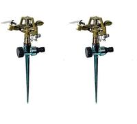 Aspersor de Impacto sobre piqueta metálica (Paquete de 2)