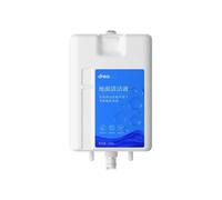 Aspirador 450ML Solución Limpieza Suelos Original. Compatible Con Dreame X10 Ultra X10.