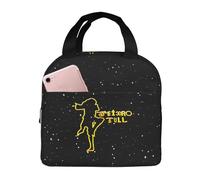 AsqLdQM Jethro Musics Tull - Bolsa de almuerzo portátil con aislamiento térmico grueso de papel de aluminio grueso, para hombres y adultos, bolsa de almuerzo aislada, color negro