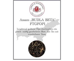 Assam FTGFOP1 BUDLA Beta - Pesa (2 kg)