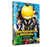 Assassination Classroom Part 1 [Alemania] [DVD]
