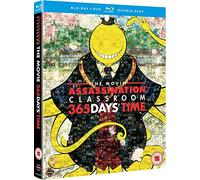 Assassination Classroom the Movie: 365 Days' Time DVD/BD Combo