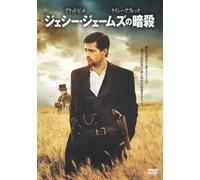Assassination of Jesse James B [Alemania] [DVD]