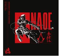 Assassin's Creed Shadows - Kage No Iro (Vinyl) 12" Album (Importación USA)