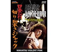Assault Jack the Ripper [USA] [DVD]