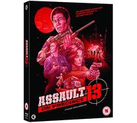 Assault on Precinct 13: 40th Anniversary Limited Edition Box Set (Blu-ray) [Francia] [Blu-ray]