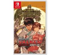 Assault Suit Valken Declassified IMP Asia Nuevo precintado