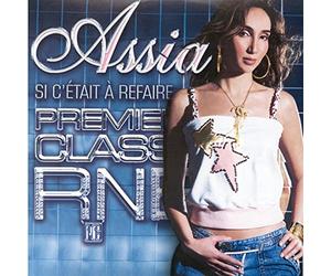 Assia - Si C'était à Refaire