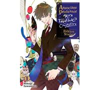 Associate Professor Akira Takatsuki's Conjecture, Vol. 1 (light novel): Folklore Studies (ASSOCIATE PROF AKIRA TAKATSUKIS CONJECTURE NOVEL SC)