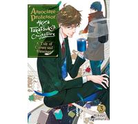 Associate Professor Akira Takatsuki's Conjecture, Vol. 3 (light novel): A Tale of Curses and Blessings (ASSOCIATE PROF AKIRA TAKATSUKIS CONJECTURE NOVEL SC)
