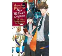 Associate Professor Akira Takatsuki's Conjecture, Vol. 5 (light novel) (ASSOCIATE PROF AKIRA TAKATSUKIS CONJECTURE NOVEL SC)