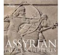 Assyrian Palace Sculptures