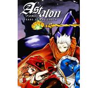 Astalon: Tears of the Earth PC