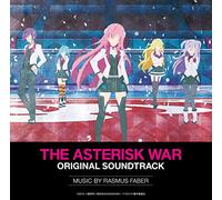 Asterisk War:the Academy City
