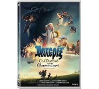 Asterix: Le secret de la potion magique [DVD]