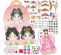 ASTNIC Juego de vestir, libro de maquillaje, juego de arte y manualidades, juego de princesa, juego de libros con pegatinas, divertido juego de pegatinas de arte para jugar en papel, creatividad