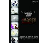 Astonishing Work of Tezuka Osamu [Reino Unido] [DVD]