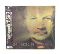 Astor Piazzolla - La Camorra-La Soledad De La