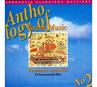 Astor Piazzolla - Volume 2 - Various Artists