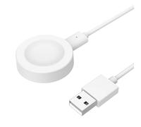 Astorgos Cargador Compatible con Huawei Watch GT5/5 Pro/GT4/GT3/3 Pro/3 SE/GT2 Pro/Watch 4/4 Pro/3/3 Pro/Ultimate/D2, Base de Carga Magnética con Cable de Carga USB de 100 cm, Blanco