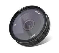 AstrHori 10mm F8 II Ultra gran angular ojo de pez APS-C Lente prima manual con efecto Starburst y ranura para filtro compatible con Leica/Panasonic/Sigma L-Mount cámara sin espejo TL,TL2 (negro)