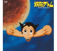 Astro Boy Original Soundtrack